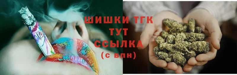 купить наркотик  Абинск  Бошки марихуана Ganja 